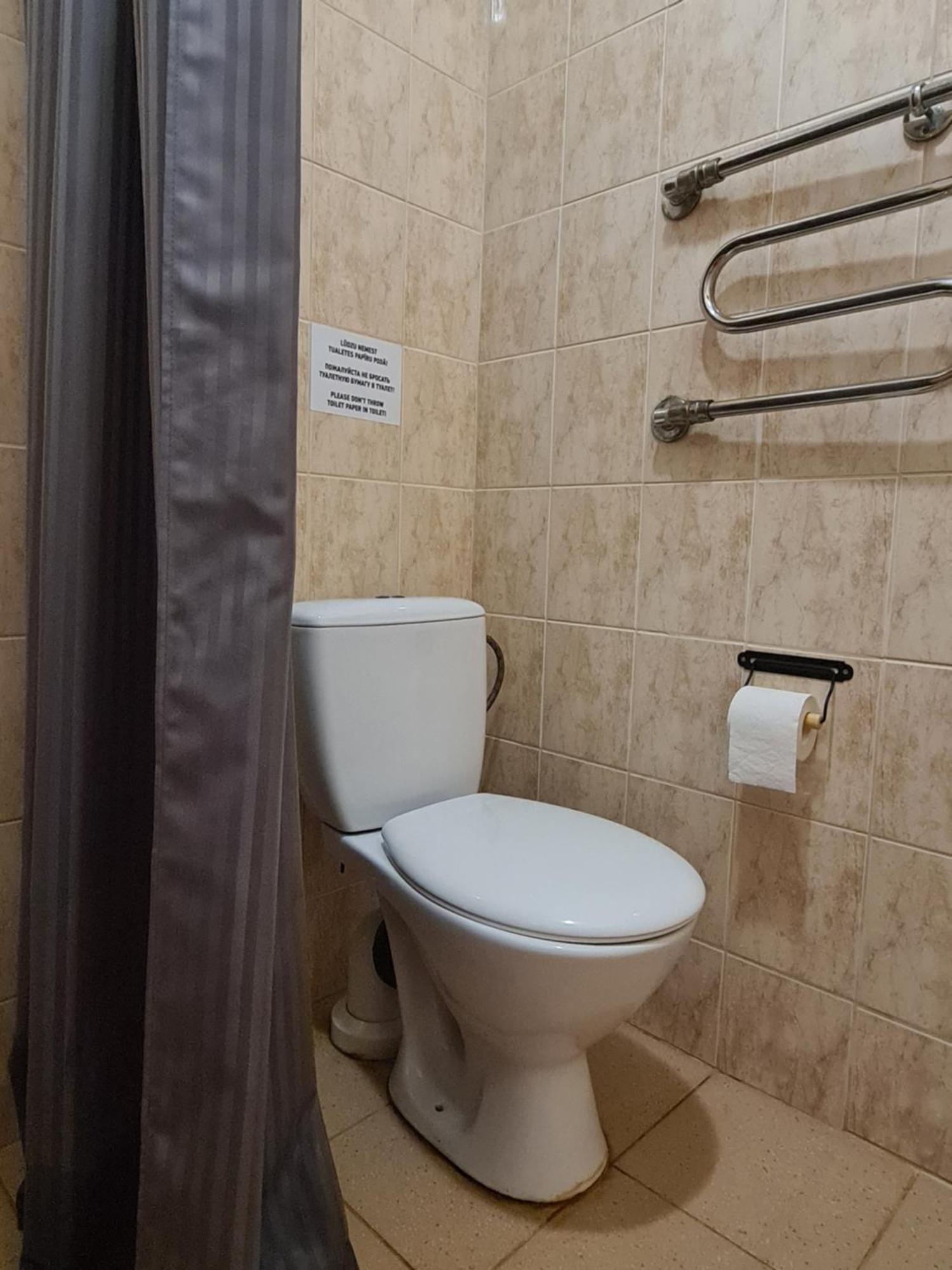 Guest House Kaktus Riga Oda fotoğraf
